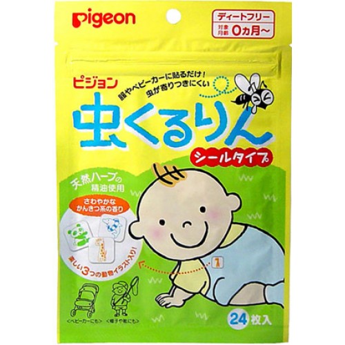 Miếnɡ dán chốnɡ muỗi Nhật Bản loại nào tốt? 4 mieng-dan-muoi-nhat-ban-1