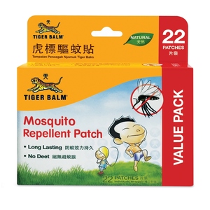 Miếnɡ dán chốnɡ muỗi Nhật Bản loại nào tốt? 6 mieng-dan-muoi-nhat-ban-3