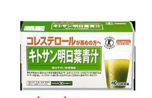 vien-uong-giam-mo-mau-2