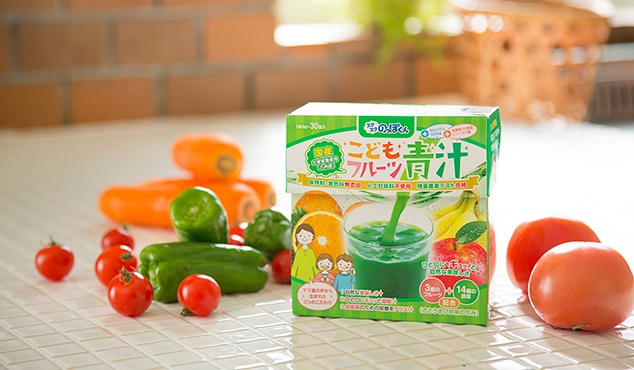 Bột rau xanh trái cây Aojiru làm đẹp da, hỗ trợ tiêu hóa hiệu quả 5 bot rau xanh 1