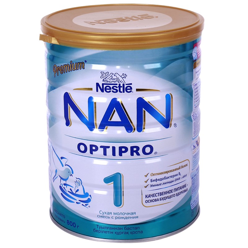 Sữa trị táo bón Nan Nga