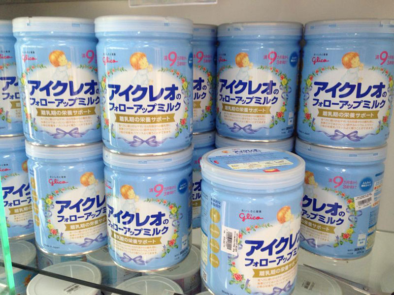 sua glico so 9 3