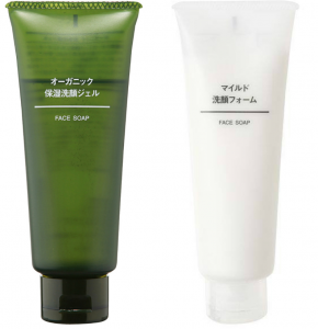 Tìm hiểu 4 tuýp sữa rửa mặt muji đang hot gần đây