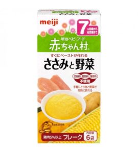 bot-am-dam-meiji-so-7