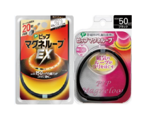 vong-huyet-ap-nhat-ban-ex-50-60-cm